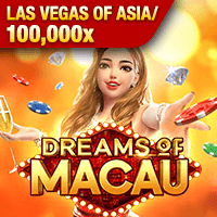 Dreams Of Macau